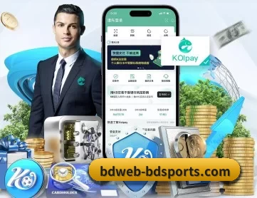 半岛体育 APP